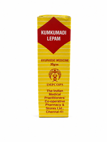 Kumkumadi Lepam