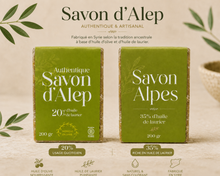 Savon d’Alep traditionnel – 200 g