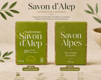 Savon d’Alep traditionnel – 200 g