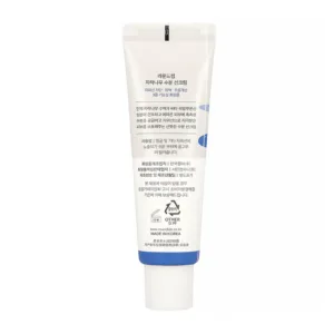ROUND LAB BIRCH JUICE SUNSCREEN